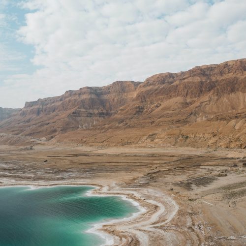 Holy Land Tour - Dead Sea